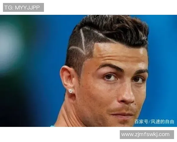 足球明星的魅力发型大盘点让你了解他们的个性与风格