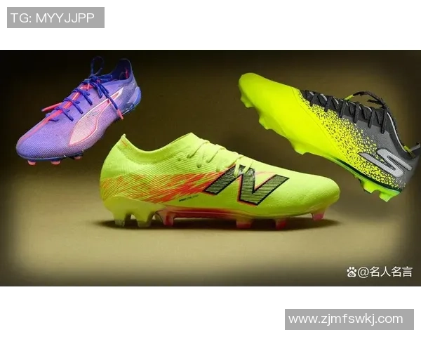足球明星选择帆布足球鞋的时尚潮流与运动性能解析