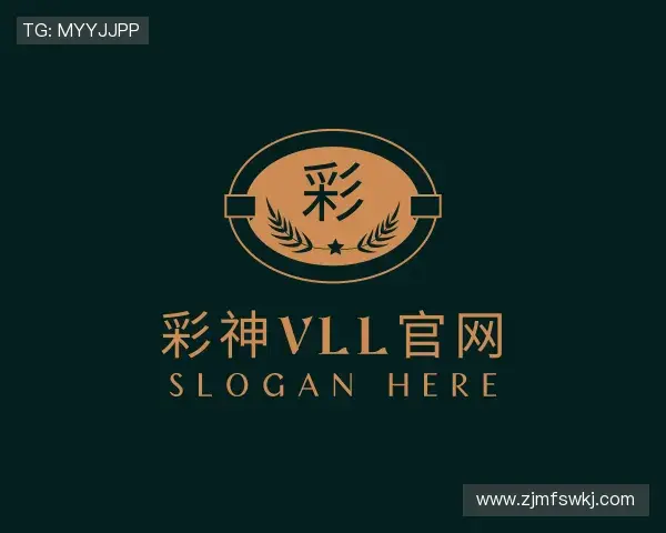 关于彩神vll